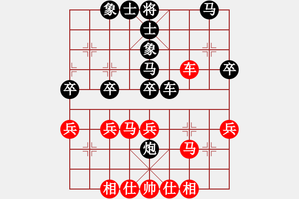 象棋棋谱图片：万春林 先和 郑惟桐 - 步数：40 