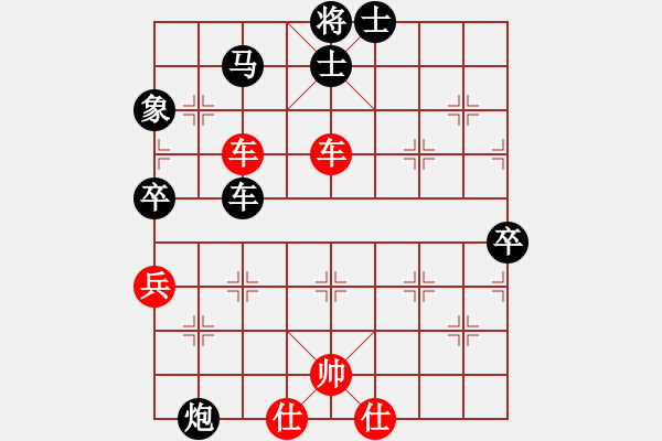 象棋棋譜圖片：knang[1024282166] -VS- 橫才俊儒[292832991]（馬炮爭(zhēng)雄） - 步數(shù)：100 