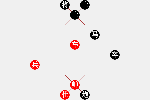 象棋棋譜圖片：knang[1024282166] -VS- 橫才俊儒[292832991]（馬炮爭(zhēng)雄） - 步數(shù)：110 