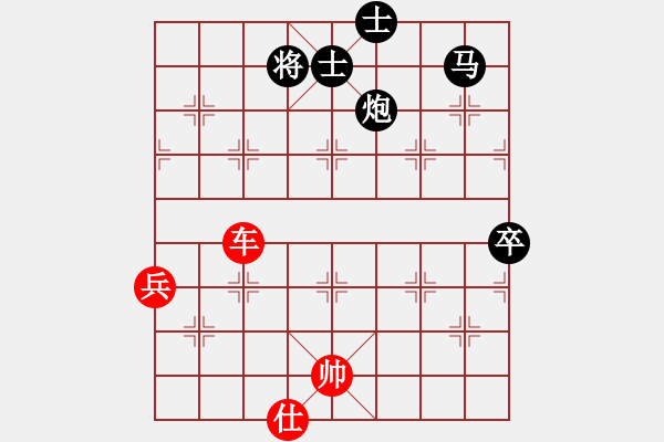 象棋棋譜圖片：knang[1024282166] -VS- 橫才俊儒[292832991]（馬炮爭(zhēng)雄） - 步數(shù)：120 