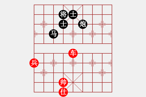 象棋棋譜圖片：knang[1024282166] -VS- 橫才俊儒[292832991]（馬炮爭(zhēng)雄） - 步數(shù)：130 