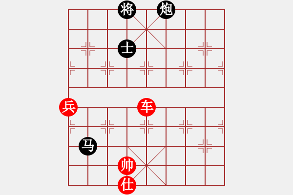 象棋棋譜圖片：knang[1024282166] -VS- 橫才俊儒[292832991]（馬炮爭(zhēng)雄） - 步數(shù)：140 