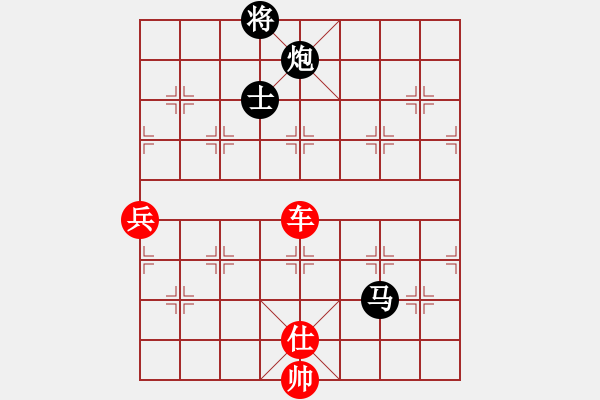 象棋棋譜圖片：knang[1024282166] -VS- 橫才俊儒[292832991]（馬炮爭(zhēng)雄） - 步數(shù)：150 