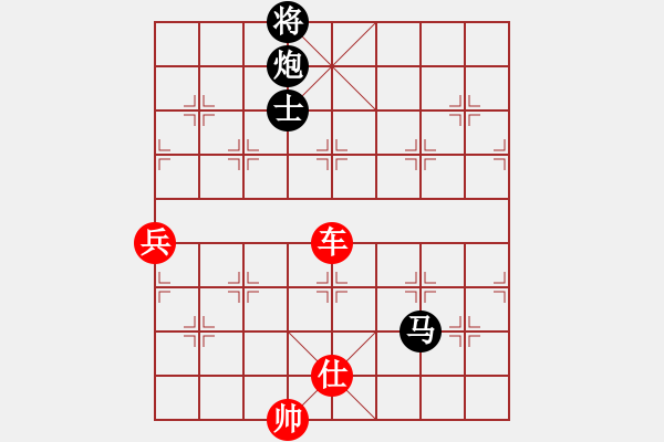 象棋棋譜圖片：knang[1024282166] -VS- 橫才俊儒[292832991]（馬炮爭(zhēng)雄） - 步數(shù)：160 