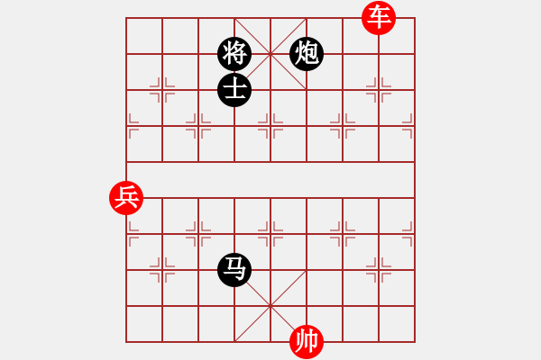 象棋棋譜圖片：knang[1024282166] -VS- 橫才俊儒[292832991]（馬炮爭(zhēng)雄） - 步數(shù)：170 