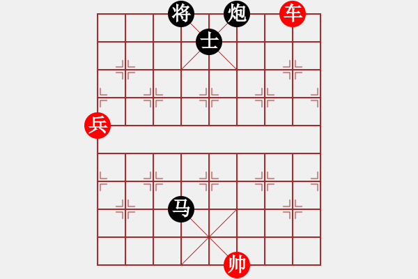 象棋棋譜圖片：knang[1024282166] -VS- 橫才俊儒[292832991]（馬炮爭(zhēng)雄） - 步數(shù)：180 