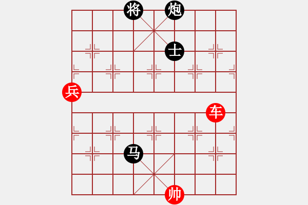 象棋棋譜圖片：knang[1024282166] -VS- 橫才俊儒[292832991]（馬炮爭(zhēng)雄） - 步數(shù)：182 