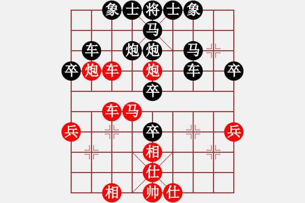 象棋棋譜圖片：knang[1024282166] -VS- 橫才俊儒[292832991]（馬炮爭(zhēng)雄） - 步數(shù)：40 