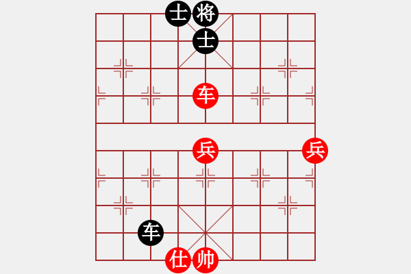 象棋棋譜圖片：顏鑫 (先勝) 楊志斌. - 步數(shù)：100 