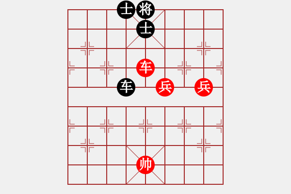 象棋棋譜圖片：顏鑫 (先勝) 楊志斌. - 步數(shù)：110 