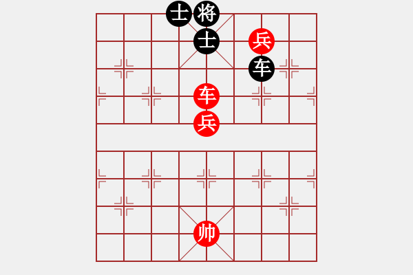 象棋棋譜圖片：顏鑫 (先勝) 楊志斌. - 步數(shù)：120 