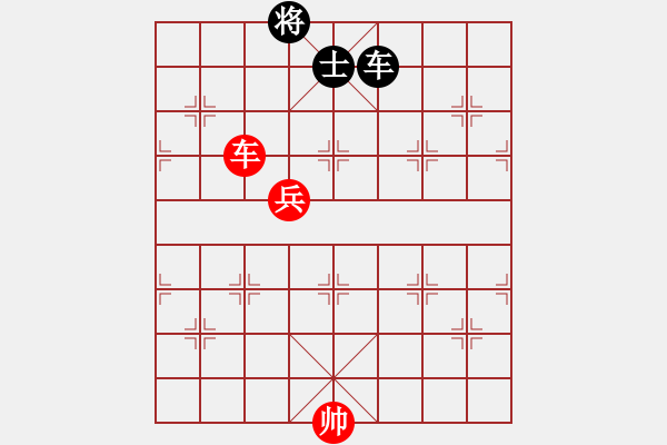 象棋棋譜圖片：顏鑫 (先勝) 楊志斌. - 步數(shù)：130 