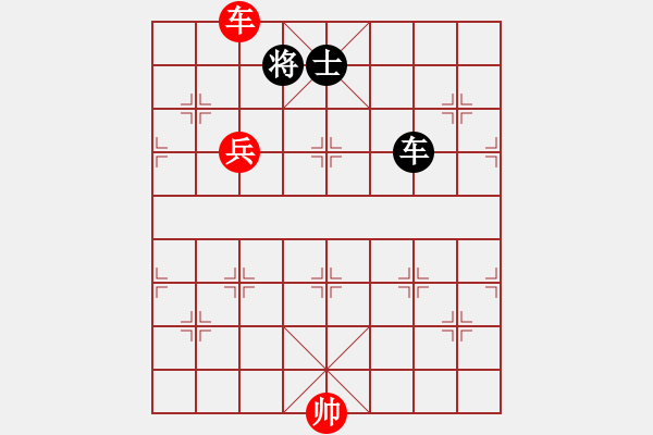 象棋棋譜圖片：顏鑫 (先勝) 楊志斌. - 步數(shù)：140 