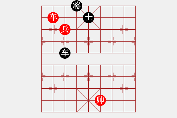 象棋棋譜圖片：顏鑫 (先勝) 楊志斌. - 步數(shù)：150 