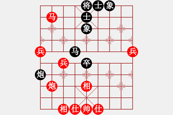 象棋棋譜圖片：百思不得棋解[575644877] -VS- dd[1013942606] - 步數(shù)：60 