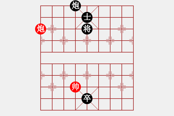 象棋棋譜圖片：華山隱士 - 步數(shù)：0 