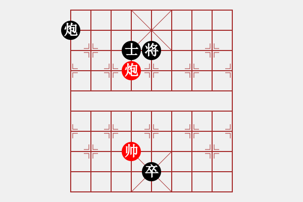 象棋棋譜圖片：華山隱士 - 步數(shù)：10 