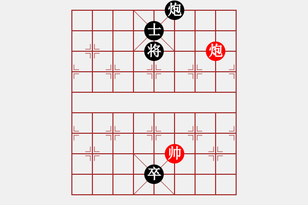 象棋棋譜圖片：華山隱士 - 步數(shù)：27 