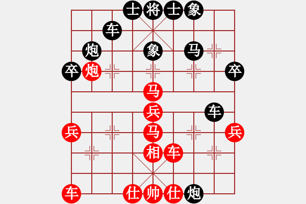 象棋棋譜圖片：雷神（神1-2）先和大道至簡（神1-1）202211300112.pgn - 步數(shù)：50 