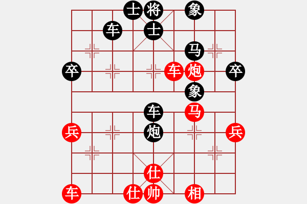 象棋棋譜圖片：雷神（神1-2）先和大道至簡（神1-1）202211300112.pgn - 步數(shù)：60 