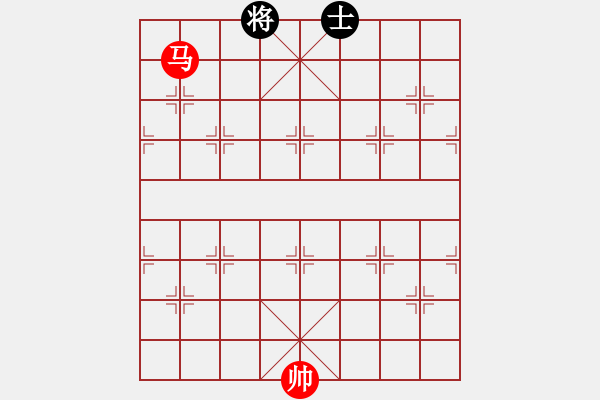 象棋棋譜圖片：漲知識了，原來老將也可以被吃掉，不然我受到天天象棋的迷惑，還以為將不能被吃 - 步數(shù)：0 