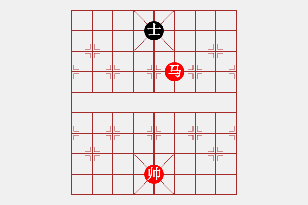 象棋棋譜圖片：漲知識了，原來老將也可以被吃掉，不然我受到天天象棋的迷惑，還以為將不能被吃 - 步數(shù)：10 