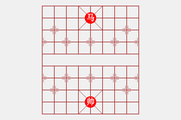 象棋棋譜圖片：漲知識了，原來老將也可以被吃掉，不然我受到天天象棋的迷惑，還以為將不能被吃 - 步數(shù)：11 