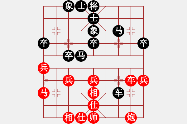 象棋棋谱图片：程吉俊 先和 孙浩宇 - 步数：52 