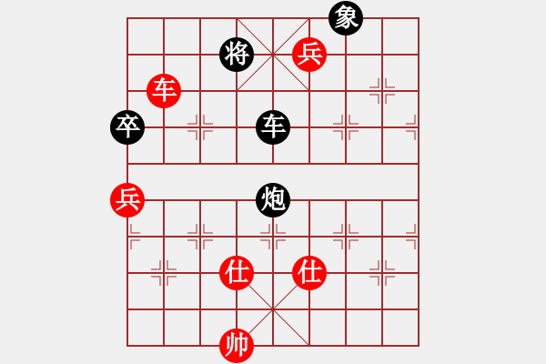 象棋棋譜圖片：yongshengc(6段)-負-貓貓咪咪(8段) - 步數：140 