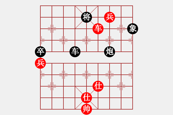 象棋棋譜圖片：yongshengc(6段)-負-貓貓咪咪(8段) - 步數：170 