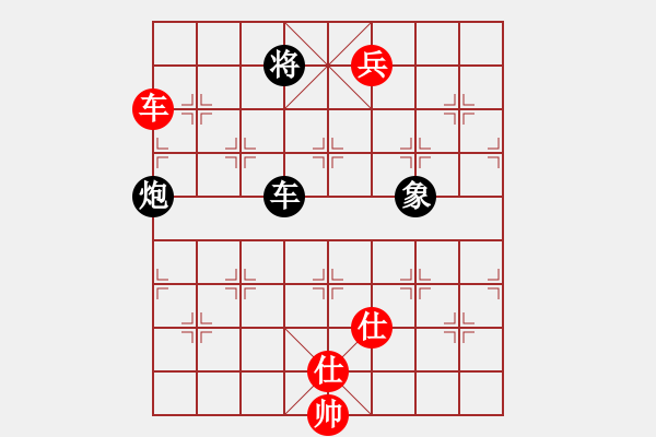 象棋棋譜圖片：yongshengc(6段)-負-貓貓咪咪(8段) - 步數：176 