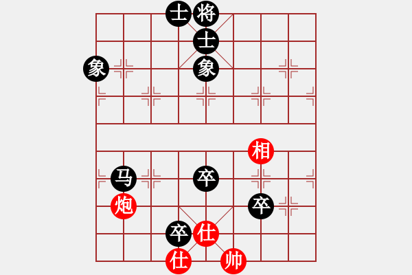 象棋棋譜圖片：2006年弈天迪瀾杯賽第五輪：象兵(8級(jí))-負(fù)-宇宙五號(hào)(4r) - 步數(shù)：150 