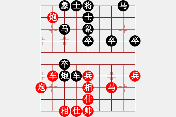 象棋棋譜圖片：臧如意     先負(fù) 陳富杰     - 步數(shù)：50 