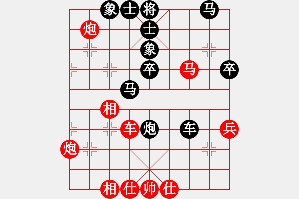 象棋棋譜圖片：臧如意     先負(fù) 陳富杰     - 步數(shù)：60 