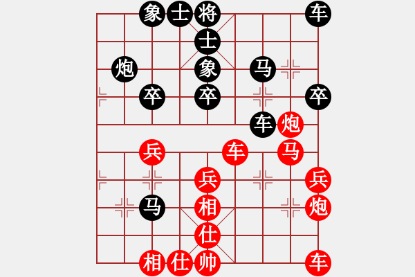 象棋棋谱图片：赵玮 先和 金松 - 步数：30 