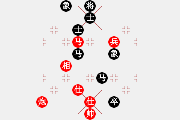 象棋棋譜圖片：緣份社大頭(9段)-和-殘刃(日帥) - 步數(shù)：310 