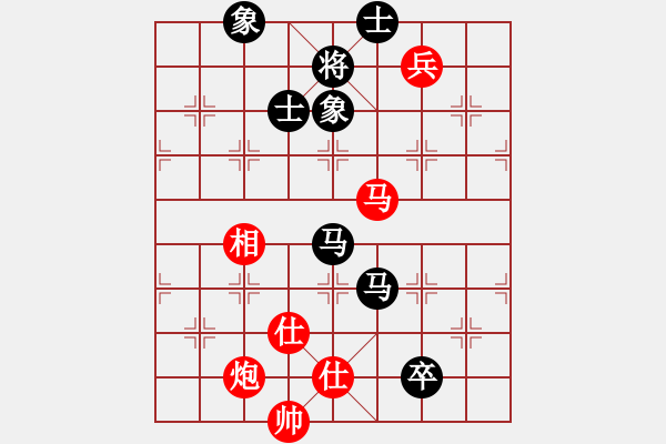 象棋棋譜圖片：緣份社大頭(9段)-和-殘刃(日帥) - 步數(shù)：320 