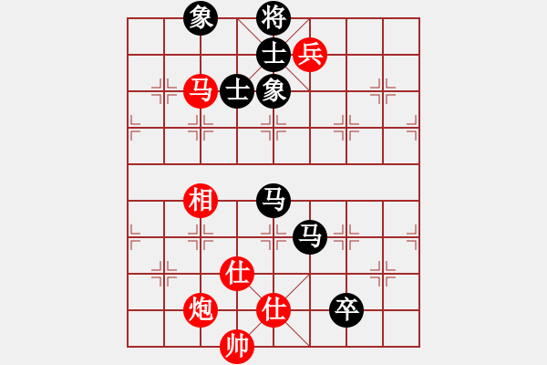 象棋棋譜圖片：緣份社大頭(9段)-和-殘刃(日帥) - 步數(shù)：332 