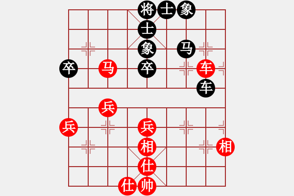 象棋棋譜圖片：風(fēng)翅鎦金鏜(9段)-和-邪惡毒蛇(月將) - 步數(shù)：78 