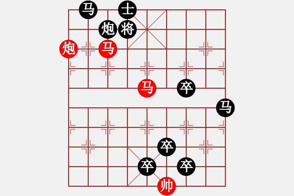 象棋棋谱图片：第31局吹沙得金（陈财运拟局） - 步数：80 