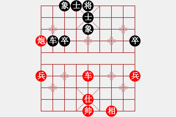 象棋棋譜圖片：793局 B00- 中炮局-BugChess Plus 19-07-08 x64(16層) (先負(fù) - 步數(shù)：100 