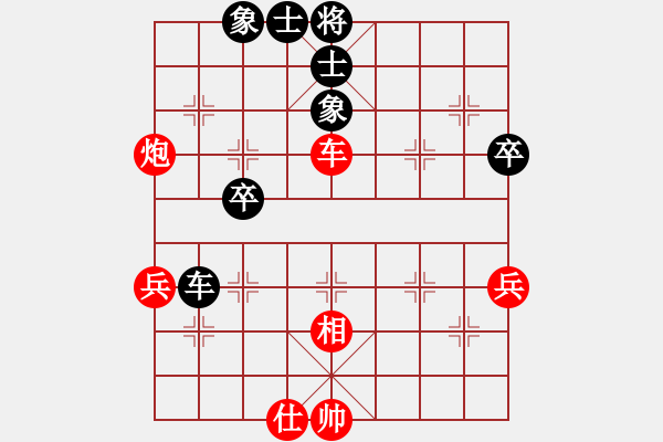 象棋棋譜圖片：793局 B00- 中炮局-BugChess Plus 19-07-08 x64(16層) (先負(fù) - 步數(shù)：110 