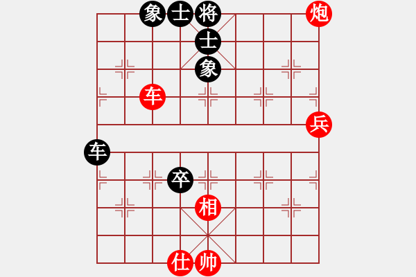 象棋棋譜圖片：793局 B00- 中炮局-BugChess Plus 19-07-08 x64(16層) (先負(fù) - 步數(shù)：120 