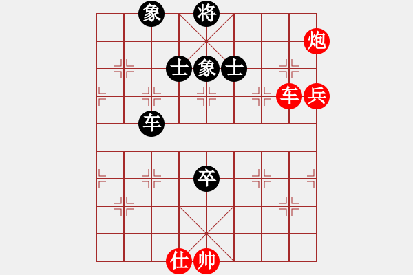 象棋棋譜圖片：793局 B00- 中炮局-BugChess Plus 19-07-08 x64(16層) (先負(fù) - 步數(shù)：150 