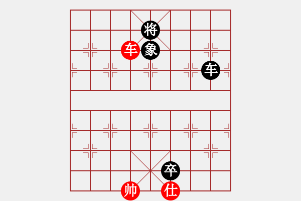 象棋棋譜圖片：793局 B00- 中炮局-BugChess Plus 19-07-08 x64(16層) (先負(fù) - 步數(shù)：190 