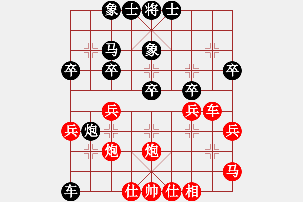 象棋棋譜圖片：793局 B00- 中炮局-BugChess Plus 19-07-08 x64(16層) (先負(fù) - 步數(shù)：50 