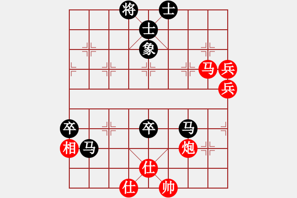 象棋棋譜圖片：2022年第八屆溫嶺杯全國象棋國手賽許國義先勝郝繼超3 - 步數(shù)：110 