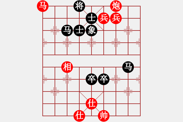 象棋棋譜圖片：2022年第八屆溫嶺杯全國象棋國手賽許國義先勝郝繼超3 - 步數(shù)：180 