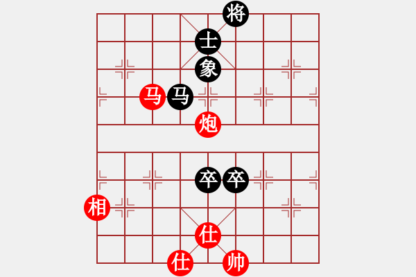 象棋棋譜圖片：2022年第八屆溫嶺杯全國象棋國手賽許國義先勝郝繼超3 - 步數(shù)：210 