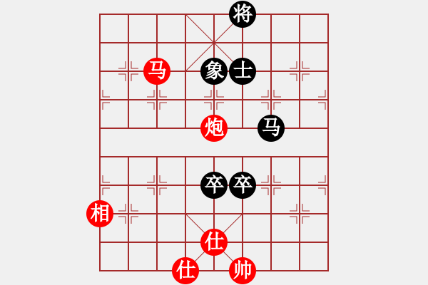 象棋棋譜圖片：2022年第八屆溫嶺杯全國象棋國手賽許國義先勝郝繼超3 - 步數(shù)：220 